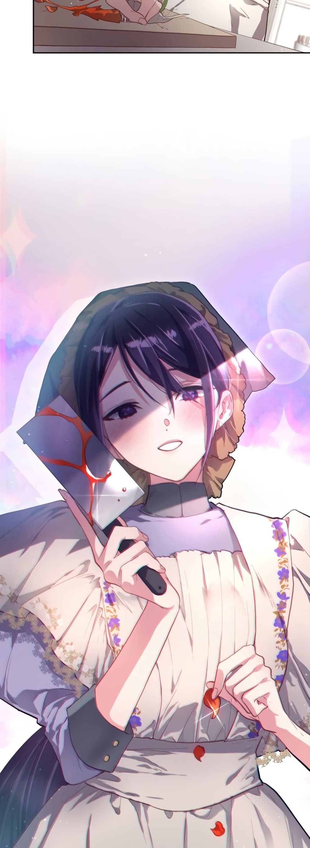 Second Life of a Trash Princess ตอนที่ 11 (3)